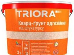 Кварц-грунт под штукатурку "Triora" 10,0 л