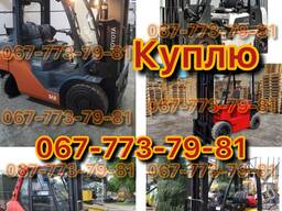 KY/ПЛЮ Погрузчики навантажувачі кара