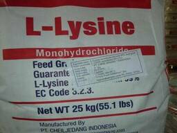 L-Лизин моногидрохлорид