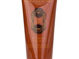 La Sultane de Saba Ayurvedique Ambre Vanille Patchouli BODY Lotion 200 мл
