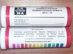 Лакмусовые полоски индикаторная бумага для рН