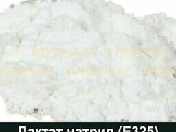 Лактат натрия (Е325)
