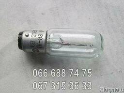 Лампа 8В 20Вт, 8V 20W, РН8-20, РН-8-20, РН-8-20-1, ph-8-20, 8 вольт 20 ватт цоколь B15d/18