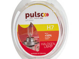 Лампа Н7 12V 55W Pulso X-treme Vision +50% к-т 2 штуки