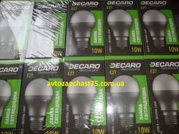 Лампочки светодиодные А60, 10W, 4100 K, 800 Lm, E27, 220 v, экономка (комплект 3 штуки)