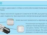 Лампы для растений, свет для растений, светильники тепличные - фото 2
