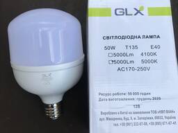 Лампы LED светодиодные 50 Вт E40