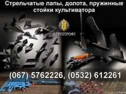 Лапы культиватора