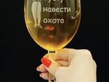 Лазерная гравировка на бокалах, стаканах, рюмках, бутылках, именные стаканы, стакан с грав - фото 3