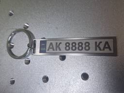 Брелок з номером Вашого авто/ Кременчук