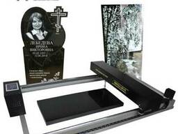 Лазерный гравировальный станок по камню Миртелс L90170