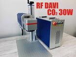Лазерный станок TR-30-CO2 RF Davi CO2 30W 140x140 - фото 3