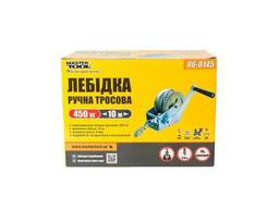 Лебідка барабанна Mastertool 454 кг трос 10 м 86-8145