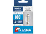 LED автолампа Brevia S-Power C5W (C10W) T11x36 180Lm 4x2835SMD 12V CANbus, 2шт