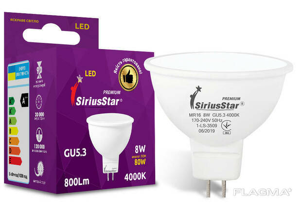 LED лампа Sirius 1-LS-3509 MR16 220V 8W 4000K-GU5.3