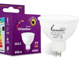LED лампа Sirius 1-LS-3509 MR16 220V 8W 4000K-GU5.3