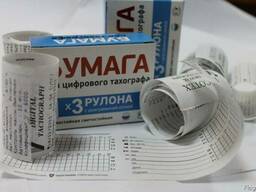 Лента для Тахографа