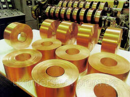 Бронзовая лента 0,2х250	БрКМЦ