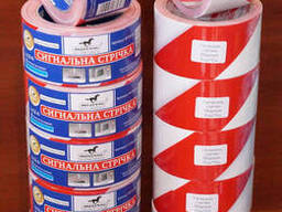 Лента оградительная (сигнальная) 200м*50мм