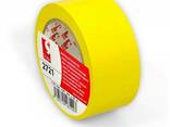 Желтая клейкая лента для напольной разметки и маркировки