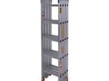 Лестница шарнирная алюминиевая Laddermaster Bellatrix A4A5. 4x5 ступенек