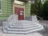 Лестницы из камня Кривой Рог - фото 1