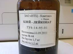 Лейконат, хемосил 211, 222.