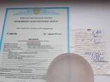 Лейкосапфир заготовка размер 100х38 мм - фото 1