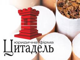 Лицензия на торговлю табаком