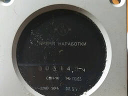 Лічильник напрацювання СВН-1К