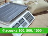 Лікарські трави, ягоди, коріння — 200 позицій! Від 100 грам. - фото 3