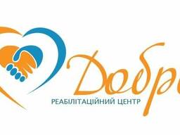 Лікування (алкоголізм, наркоманія, ігроманія, РХП, ПТСР та ін. )