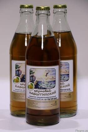 Лимонад "Казантипский" стекло бутылка 0,5л