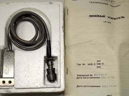 Линейный усилитель LA-6/A