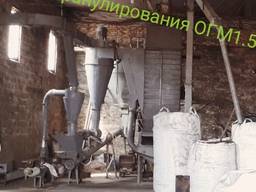 Линия по грануляции ОГМ 1,5