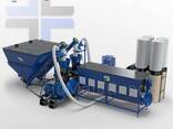 Линия производства пеллет 1тонна в час. Линия гранулирования МЛГ-1000 Duo PRO - фото 1