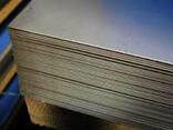 Лист стальной горячекатаный 1500х6000х12,0 мм - фото 1
