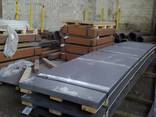 Продаємо сталь 30ХГСА листи 0,5 мм,0,7 мм,0,8 мм,1,4 мм,2 мм та 3 мм з наявності у Дніпрі - фото 1