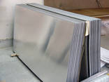 Алюминиевый лист АМг6 50*110*310 - фото 1