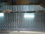 Рифленый нержавеющий лист для отделки салонов толщин. 1- 4мм