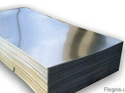 Недорого лист горячекатаный стальной 3пс 20х1500х6000