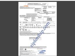 Лист стальной марки Р-265СН 12х2000х6000мм