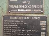 Листогибочный пресс ИА1430А - фото 2