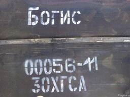 Пропонуємо листи конструкційних марок стали з наявності у Дніпрі.
