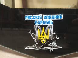 Каленые наклейки на стекло