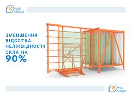 Логістичний склад для зберігання скла та ділових залишків Wise Service
