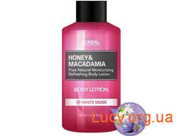 Лосьон для тела "Белый мускус" Kundal Honey &amp;. ..