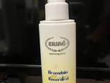 Лосьон с бромелайном и ресвератролом регенерация защита кожи anti-age Эрсаг 624 - фото 1