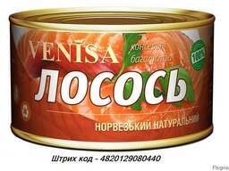 Лосось норвежский натуральный, 240г.