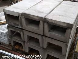 Лоток бетонный 1000х400х250